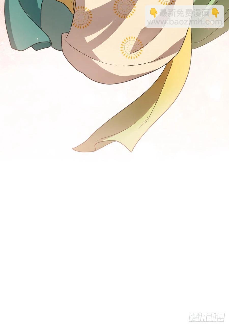 66 情难自控