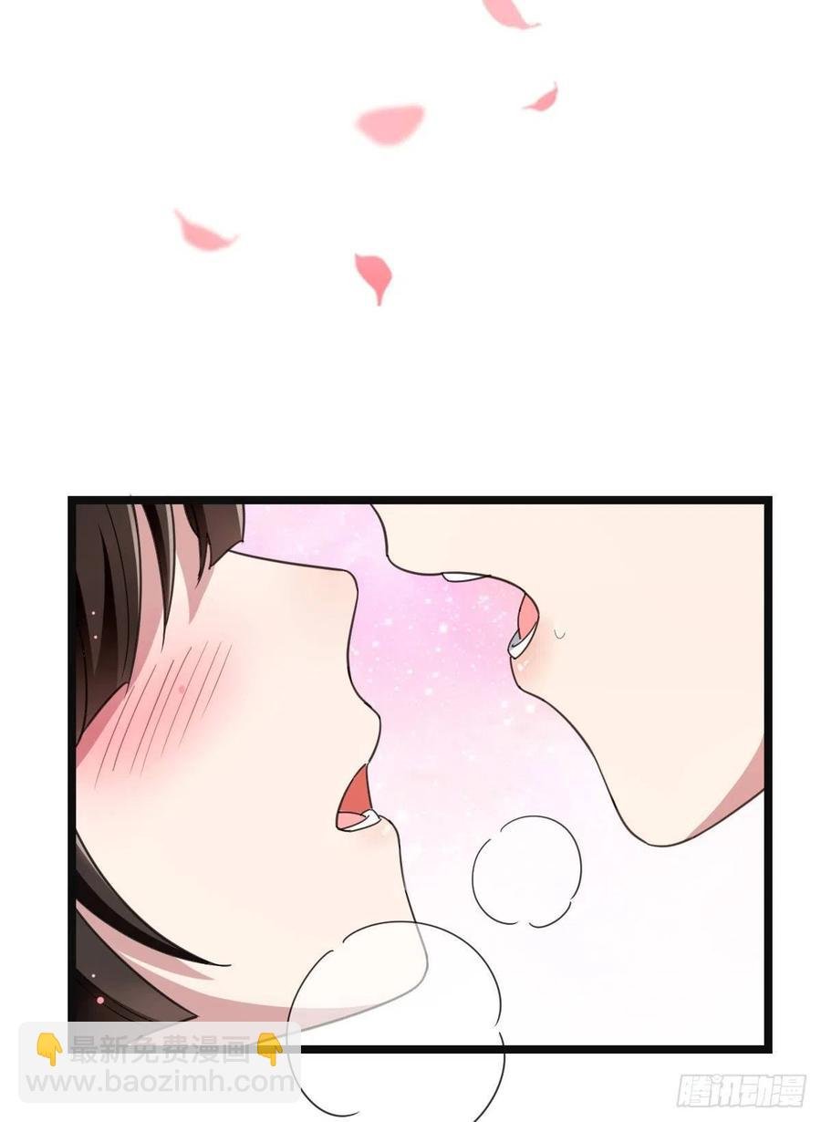 66 情难自控