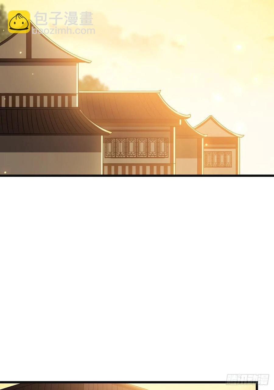 67 寻找真凶