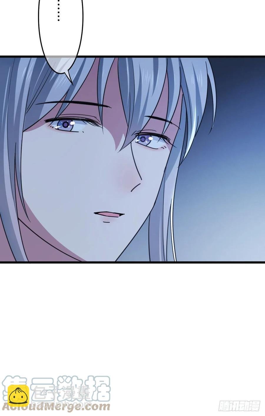 68 叫你娘子可以吗？