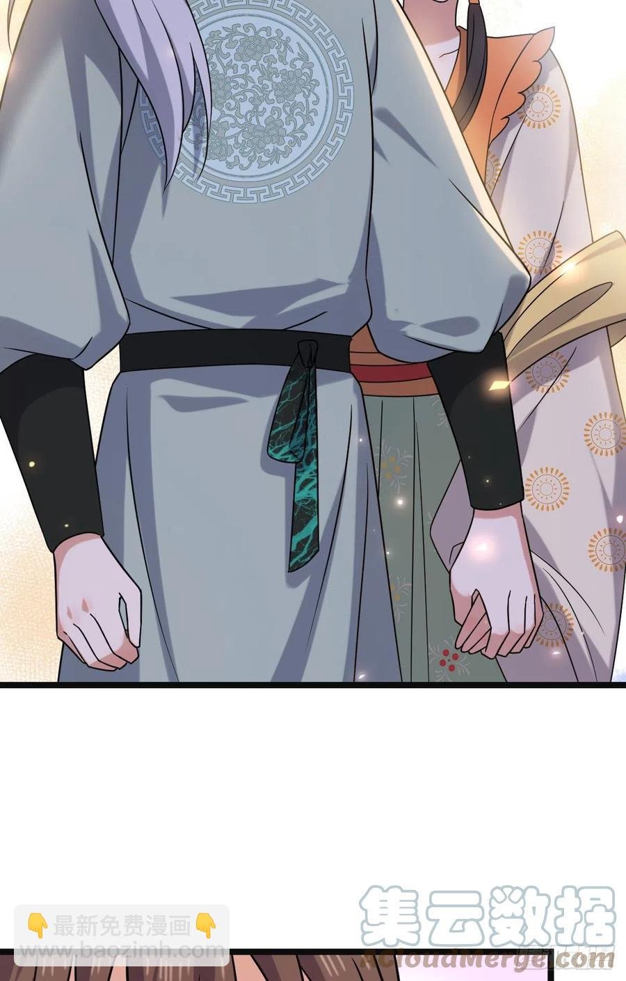 69 包藏祸心