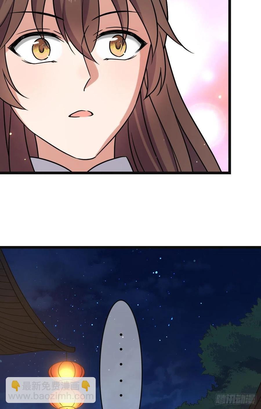 69 包藏祸心