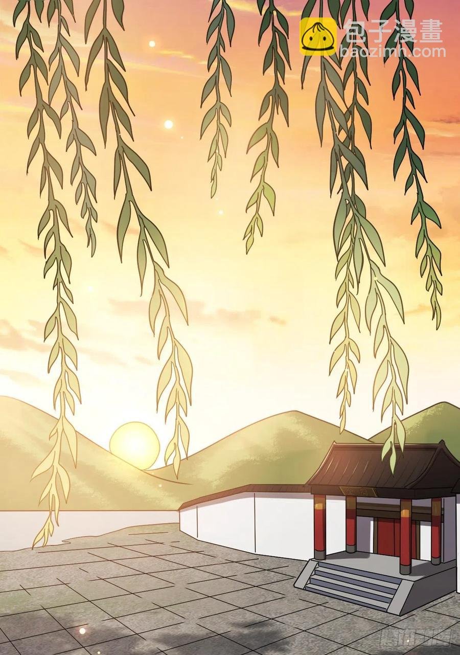 72 杀身之祸