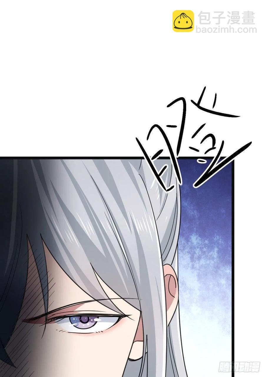 72 杀身之祸