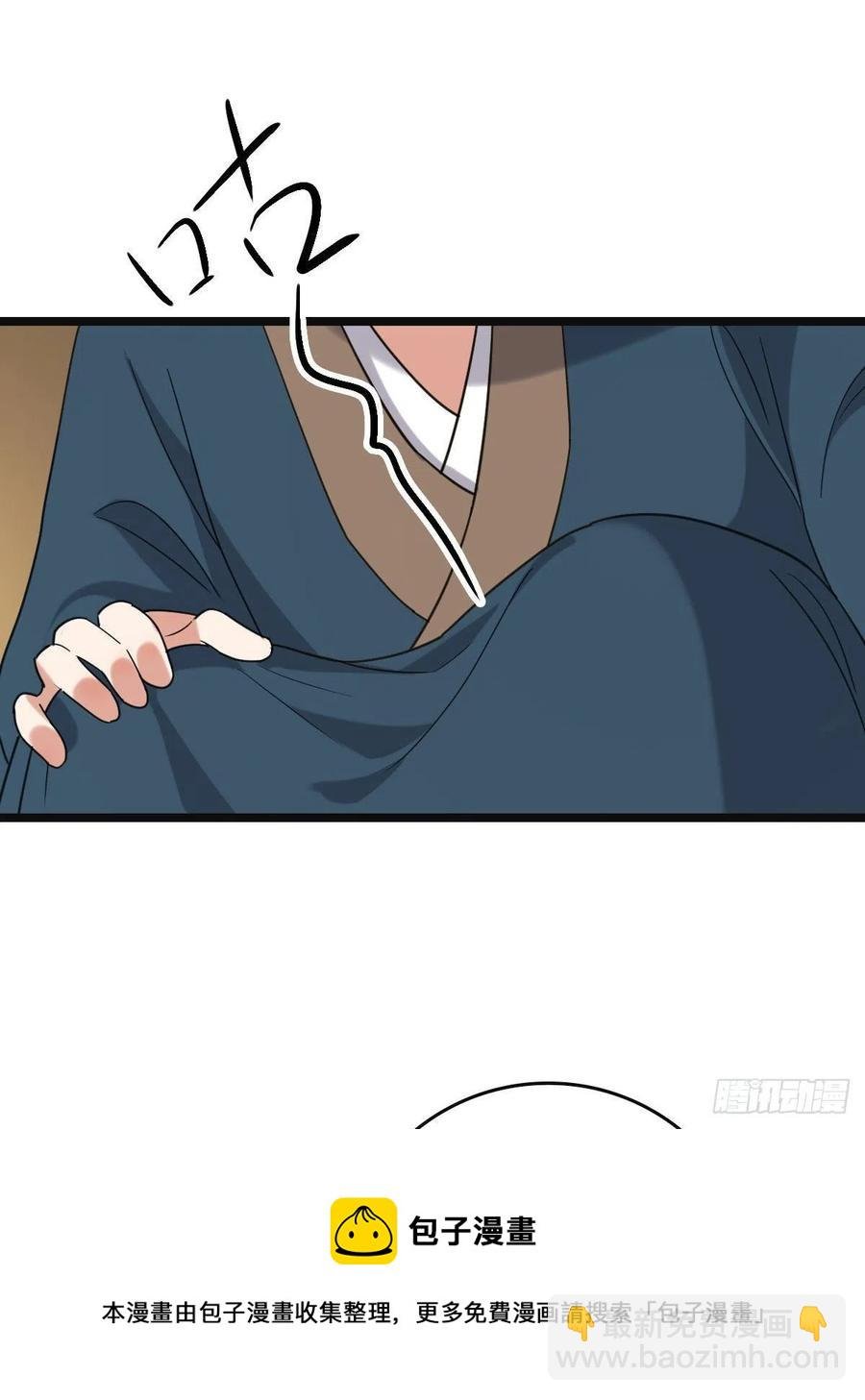 74 不择手段