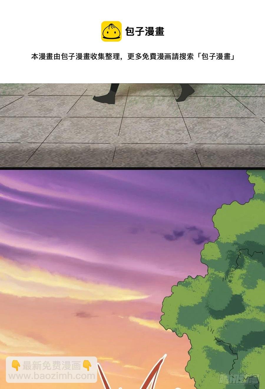 74 不择手段