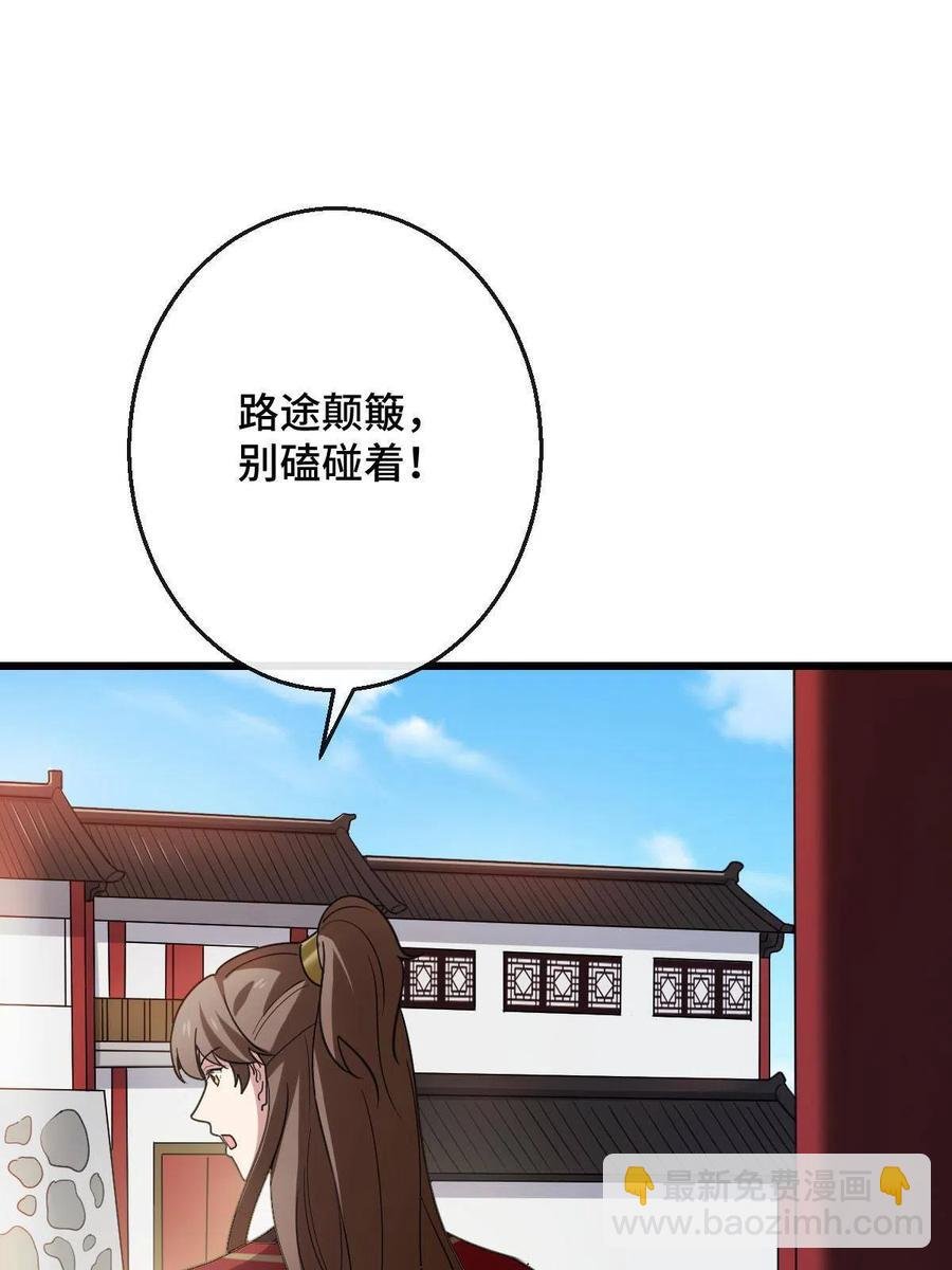 080 联手作恶