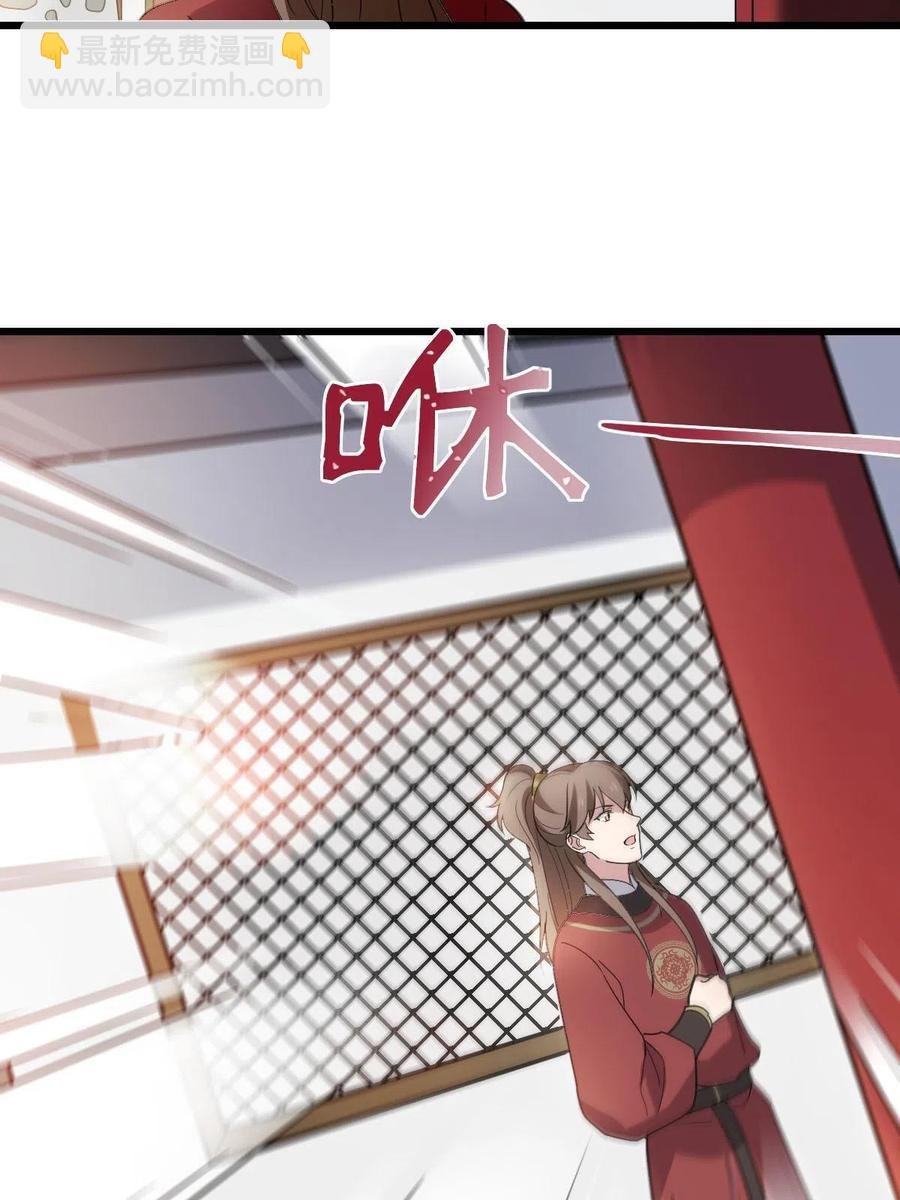 080 联手作恶
