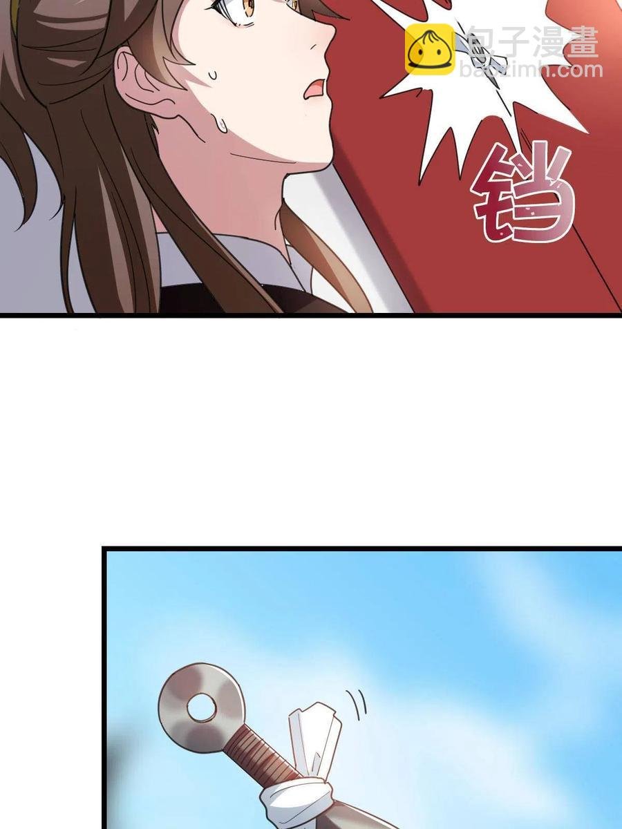 080 联手作恶