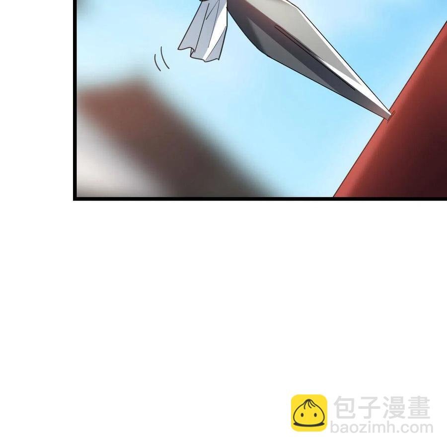 080 联手作恶