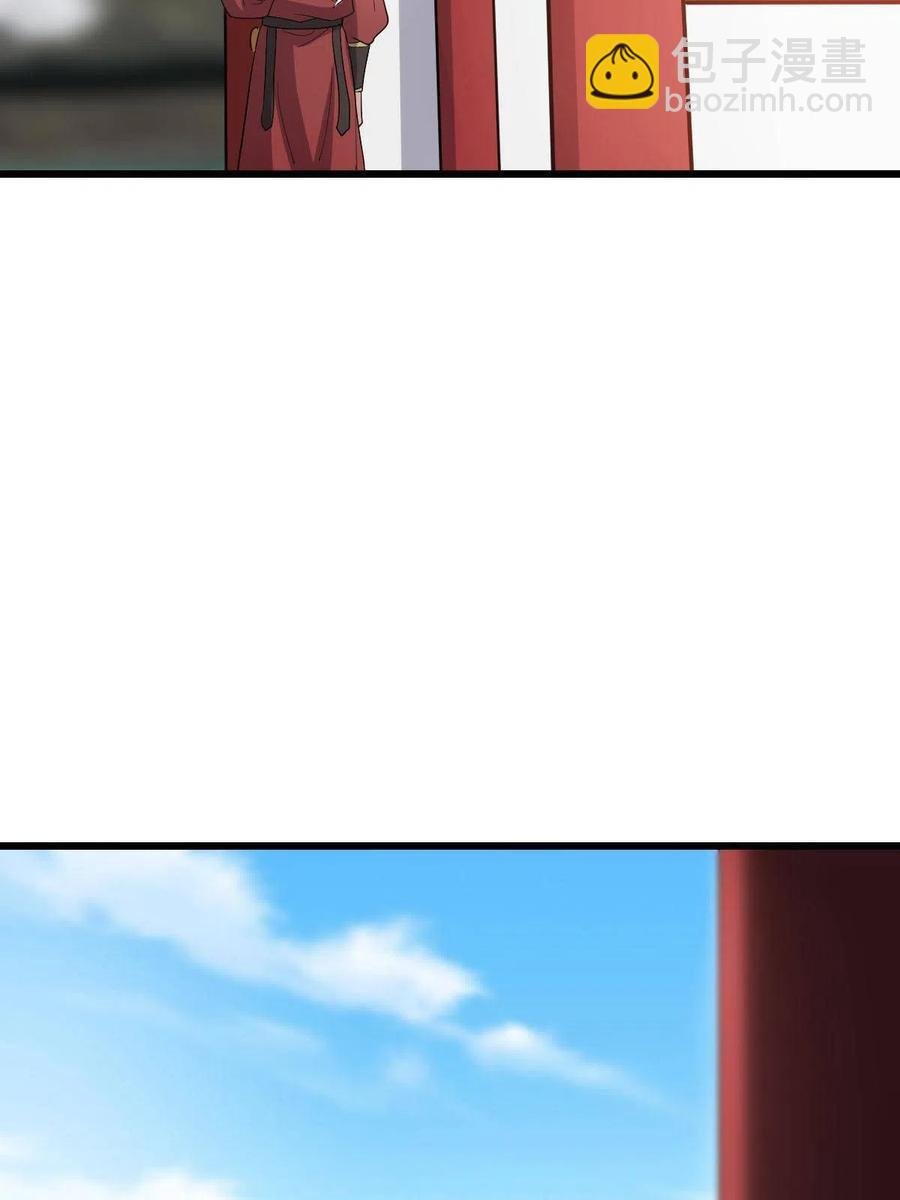 080 联手作恶