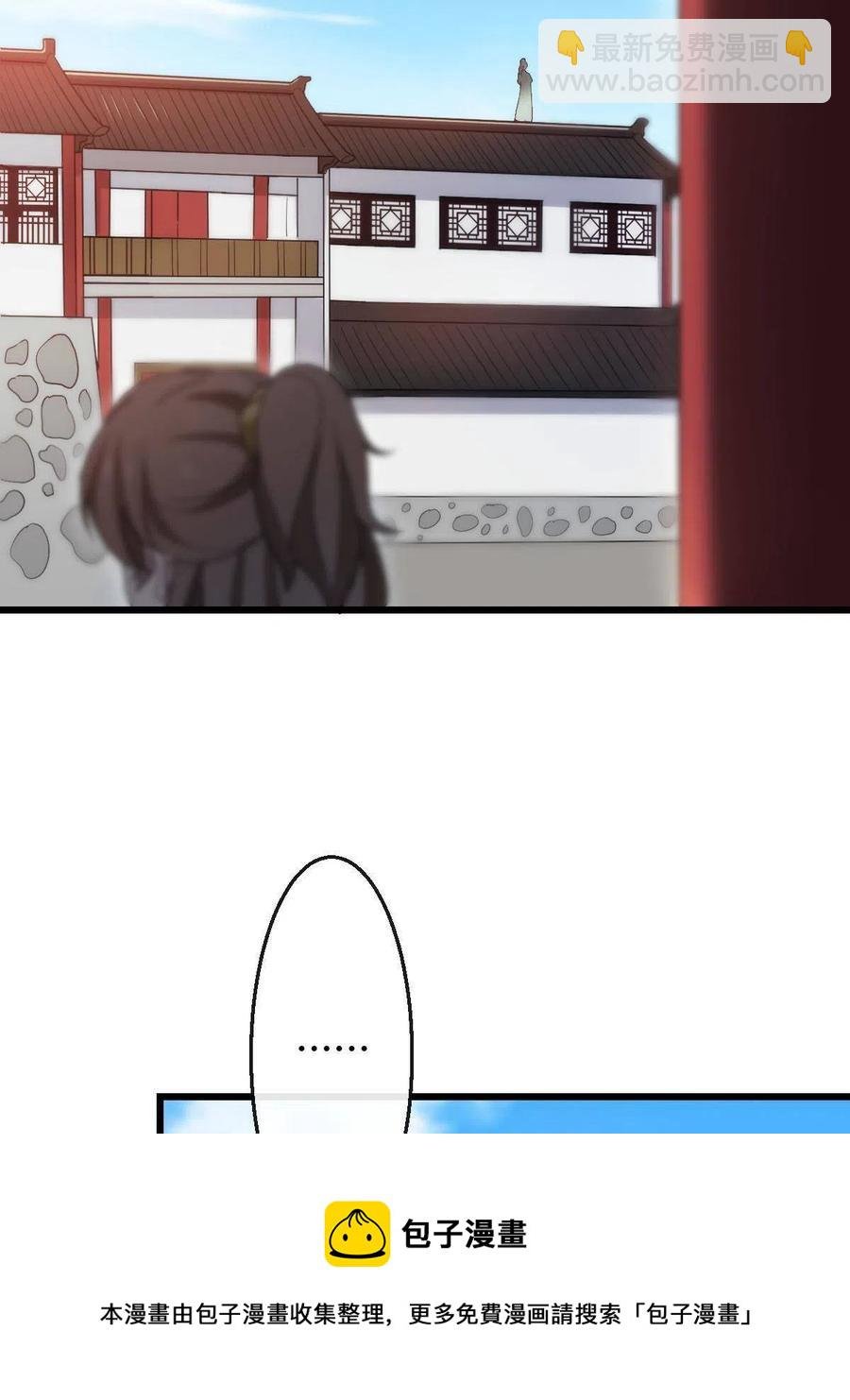080 联手作恶