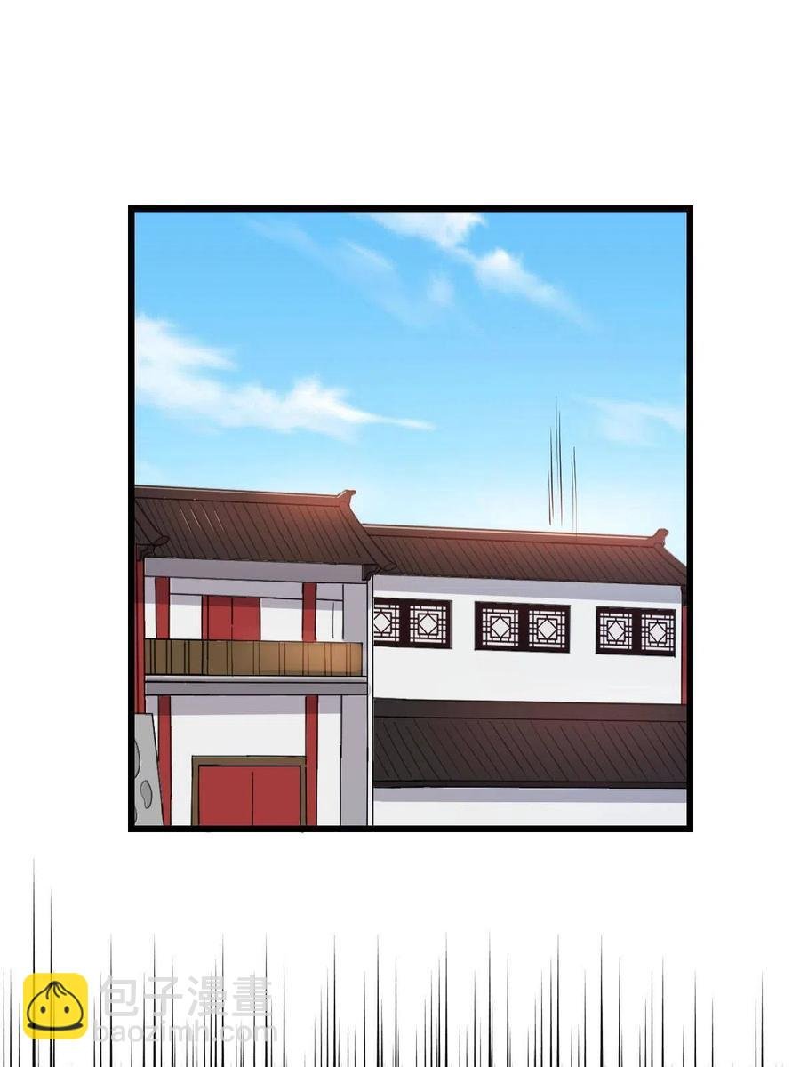 080 联手作恶