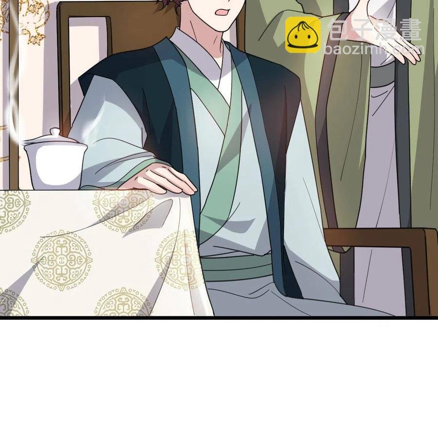 080 联手作恶