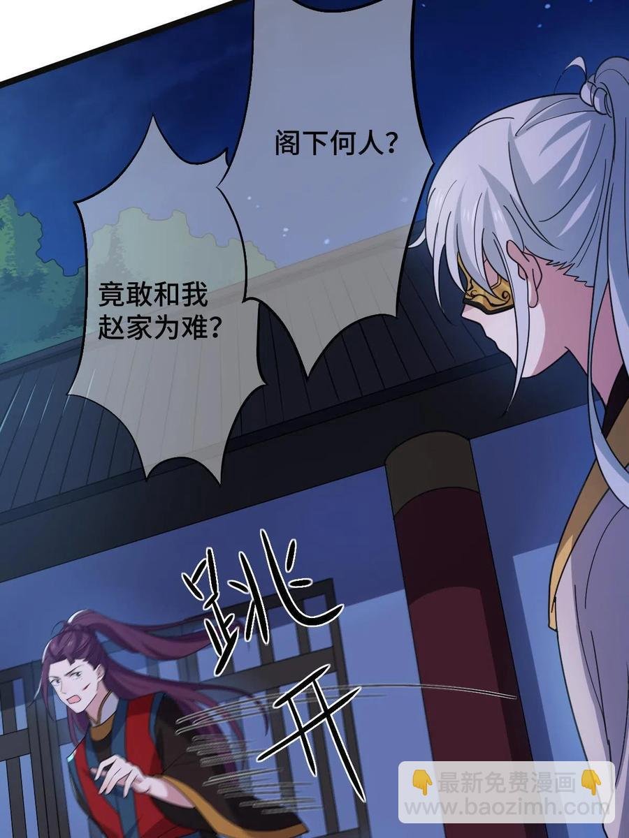 082 坦诚相见