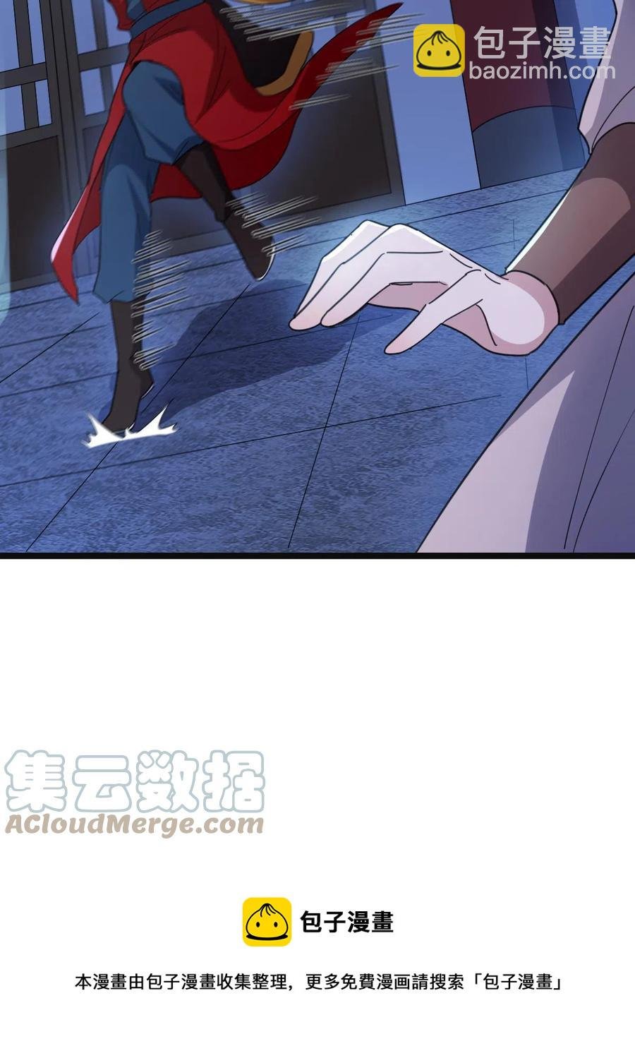 082 坦诚相见
