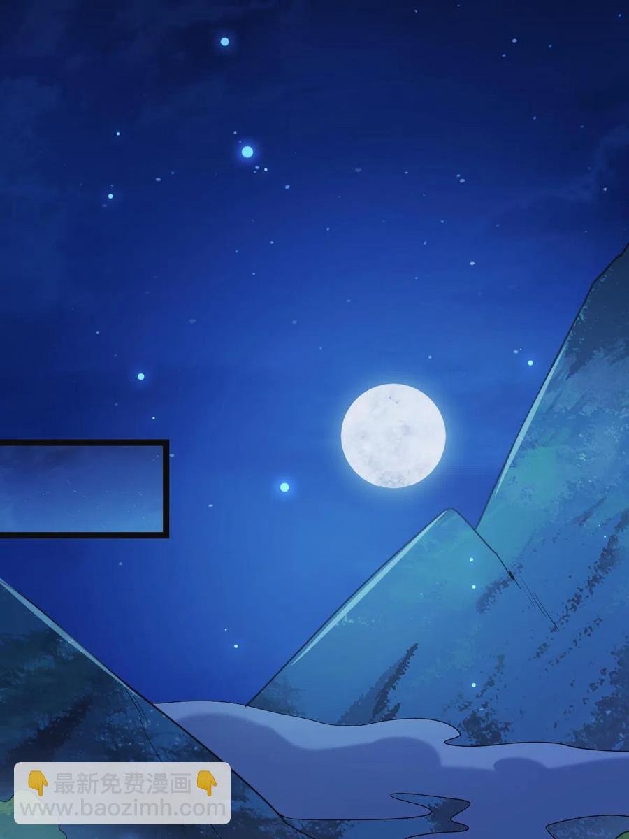 082 坦诚相见