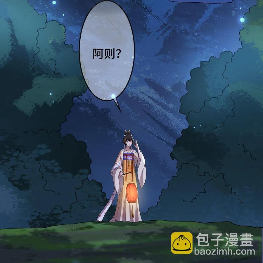 082 坦诚相见