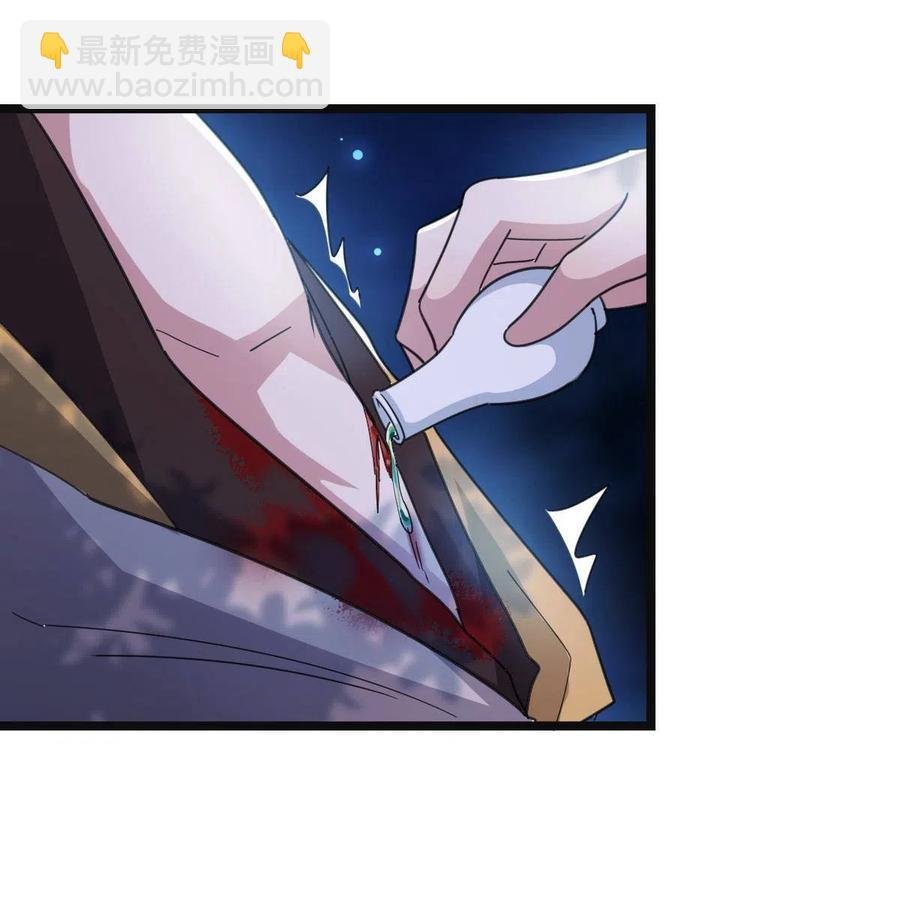 082 坦诚相见