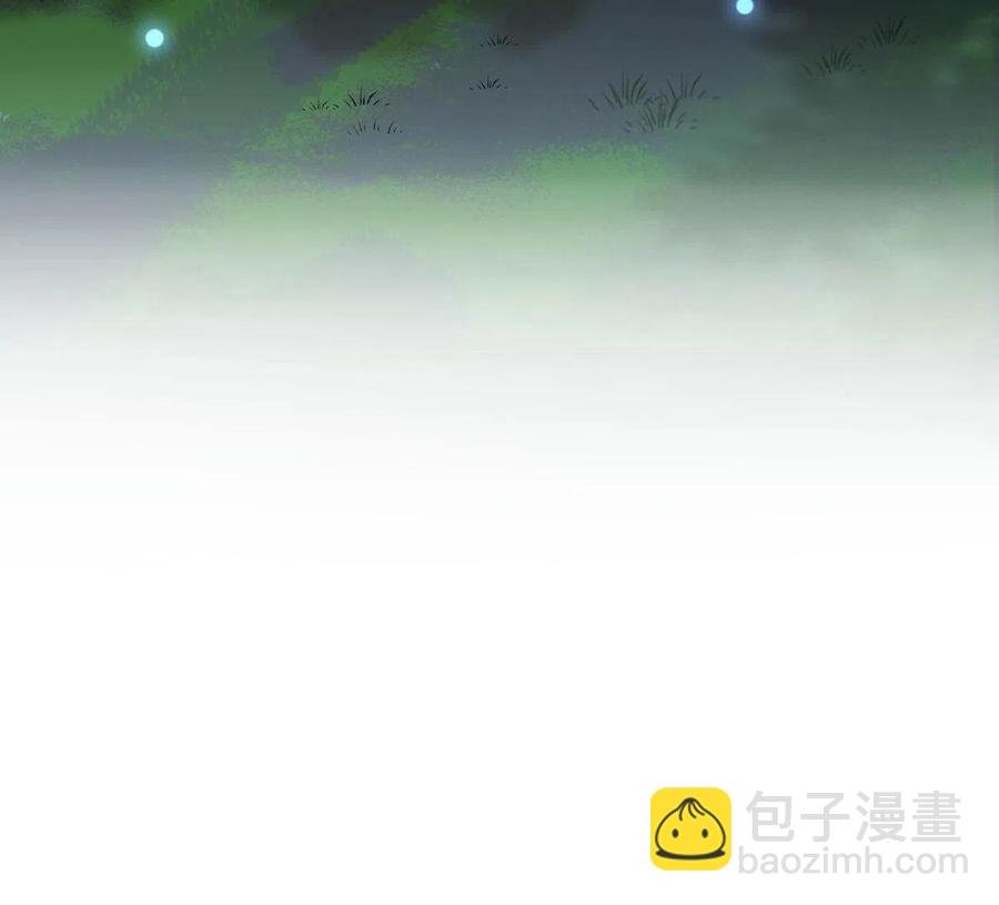 082 坦诚相见