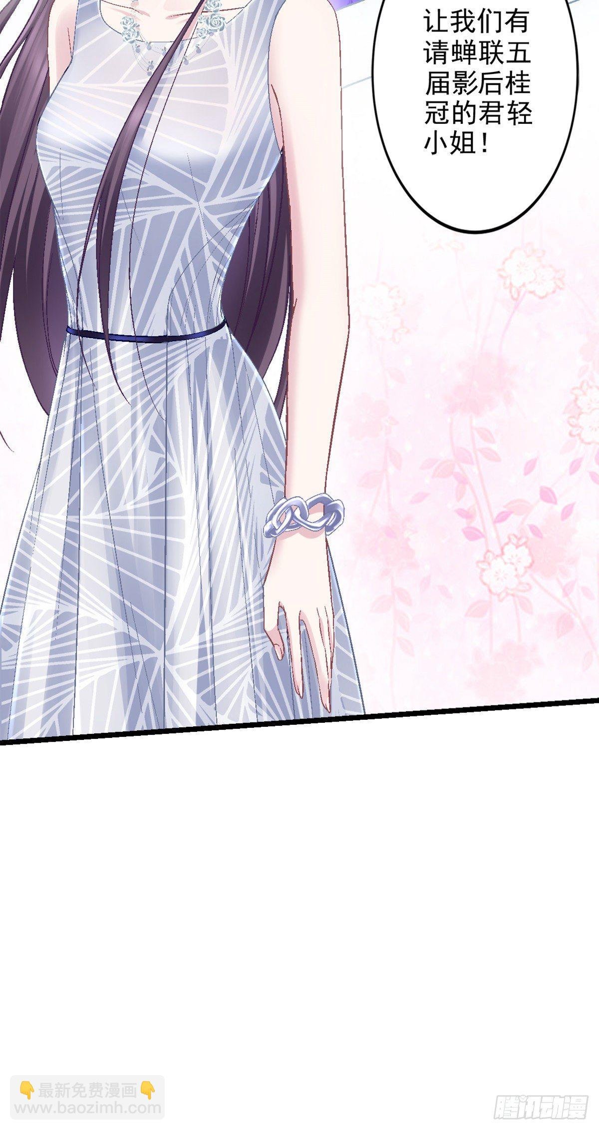 01 我穿回来了？
