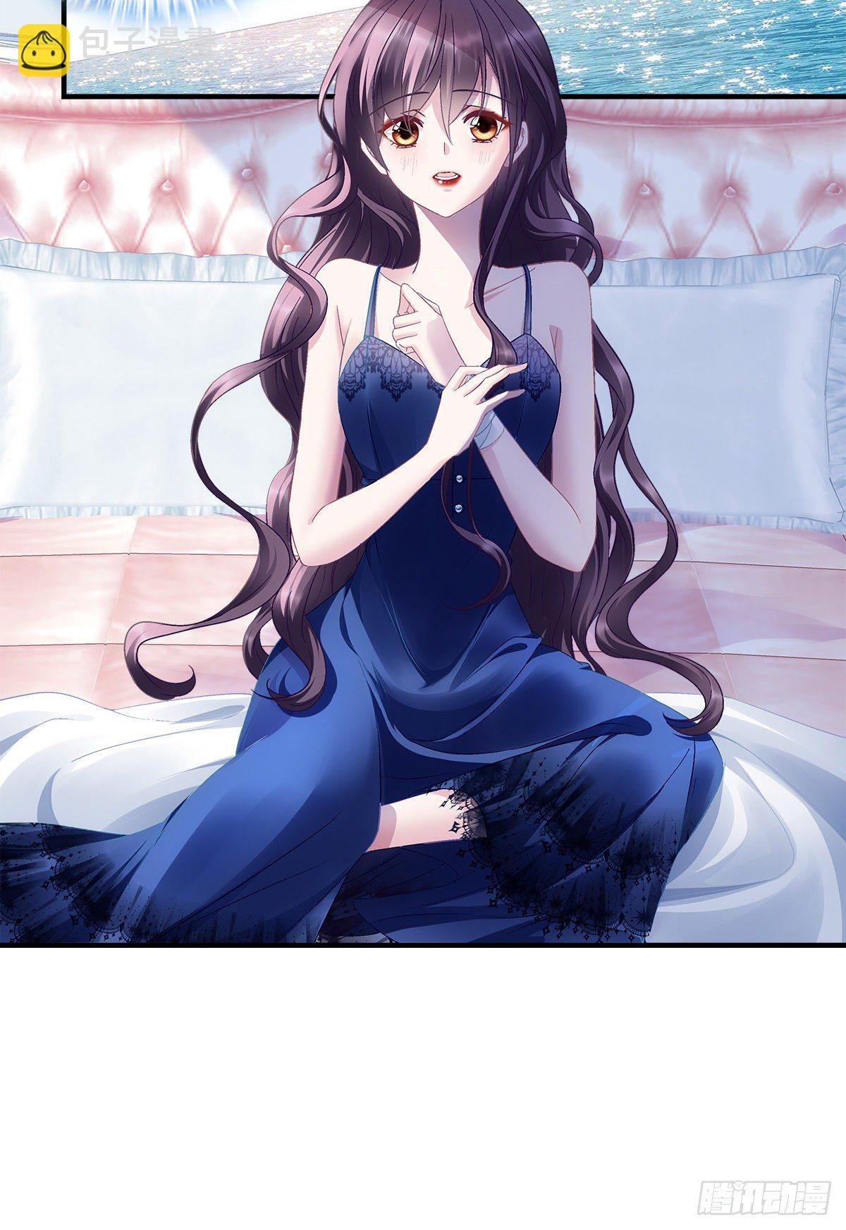 01 我穿回来了？