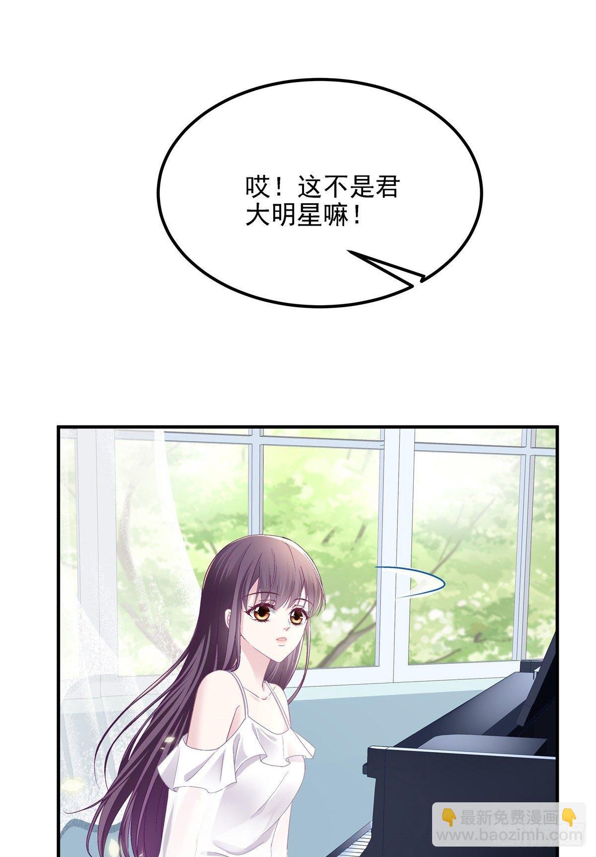 10 单指琴魔竟是我自己？