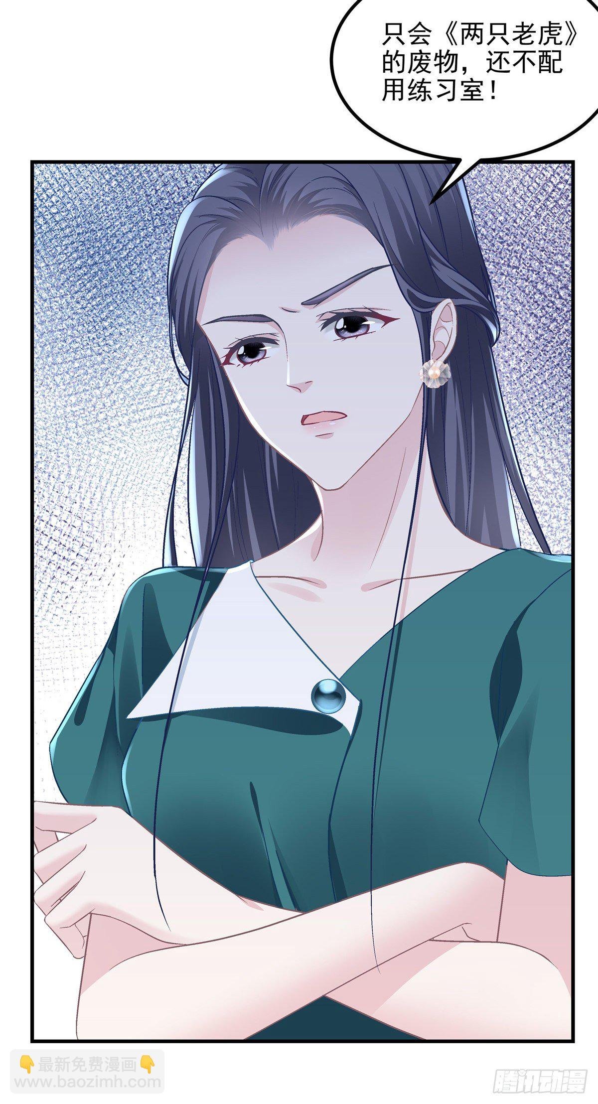10 单指琴魔竟是我自己？