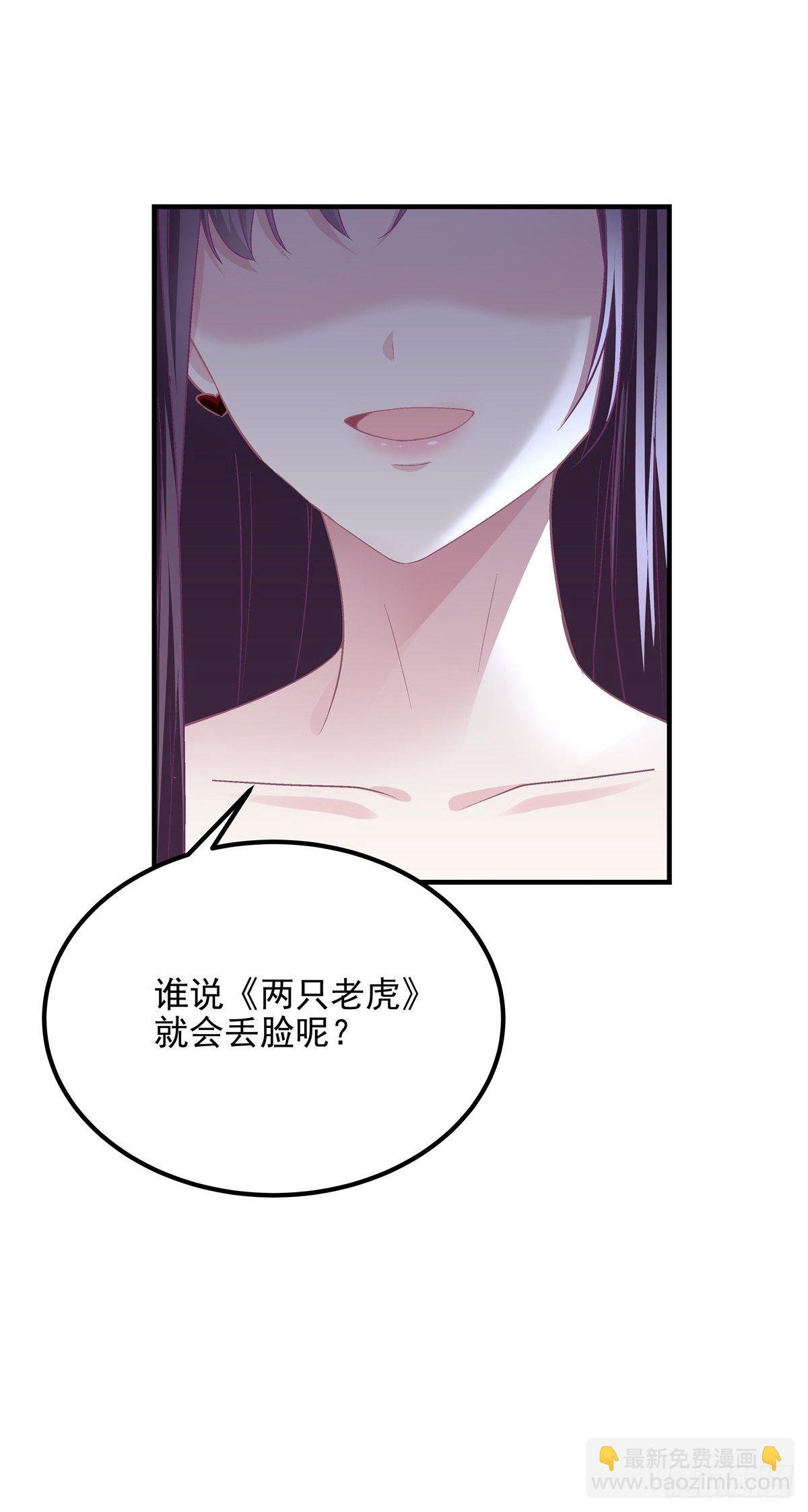 10 单指琴魔竟是我自己？