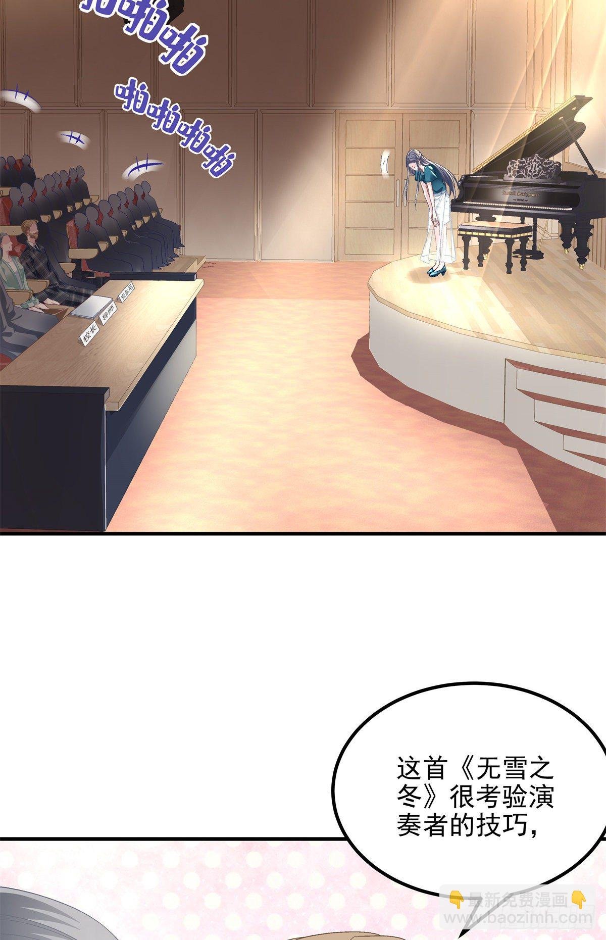 10 单指琴魔竟是我自己？