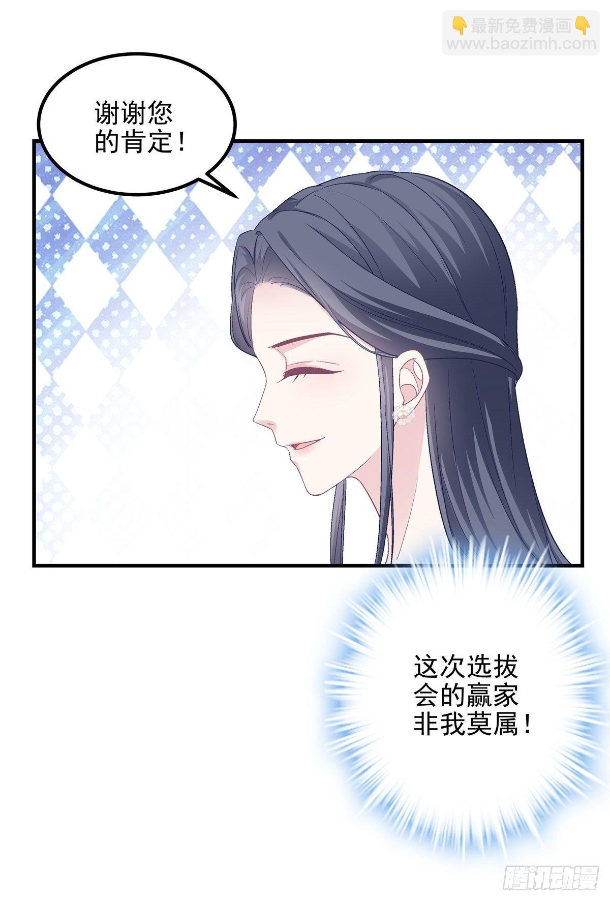 10 单指琴魔竟是我自己？