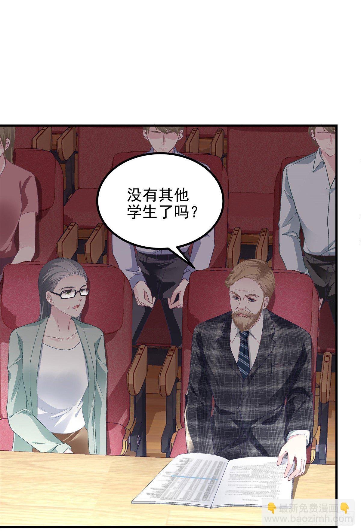 10 单指琴魔竟是我自己？