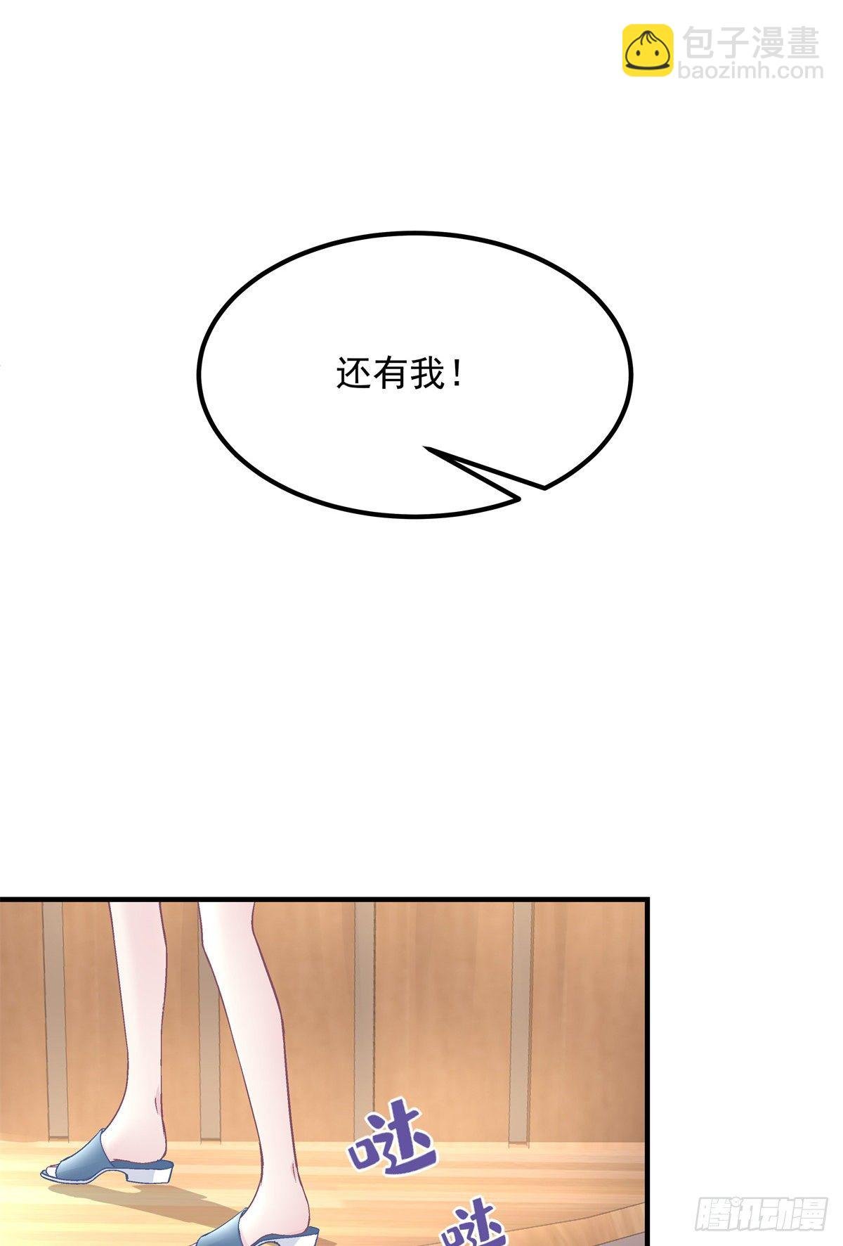 10 单指琴魔竟是我自己？