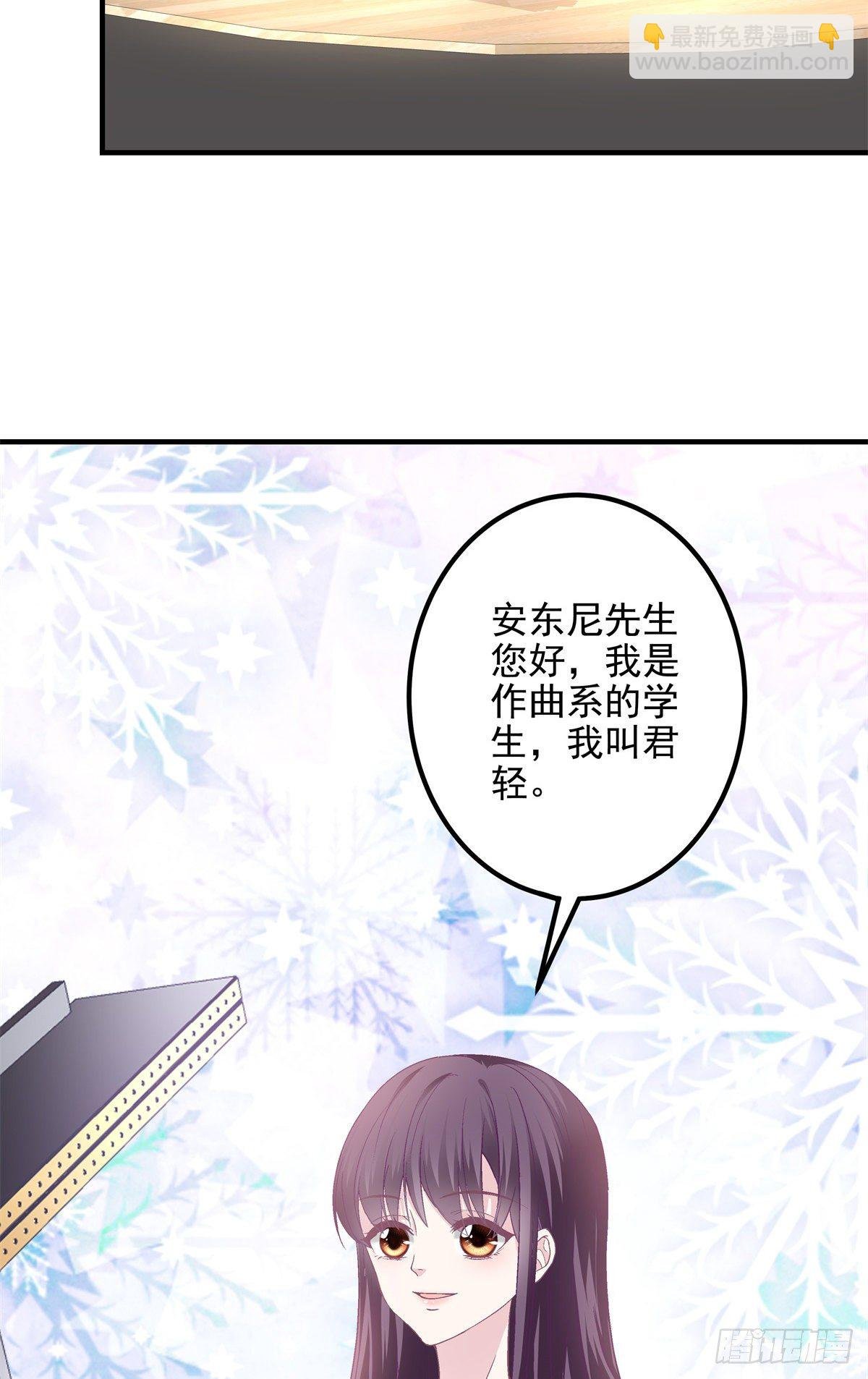 10 单指琴魔竟是我自己？