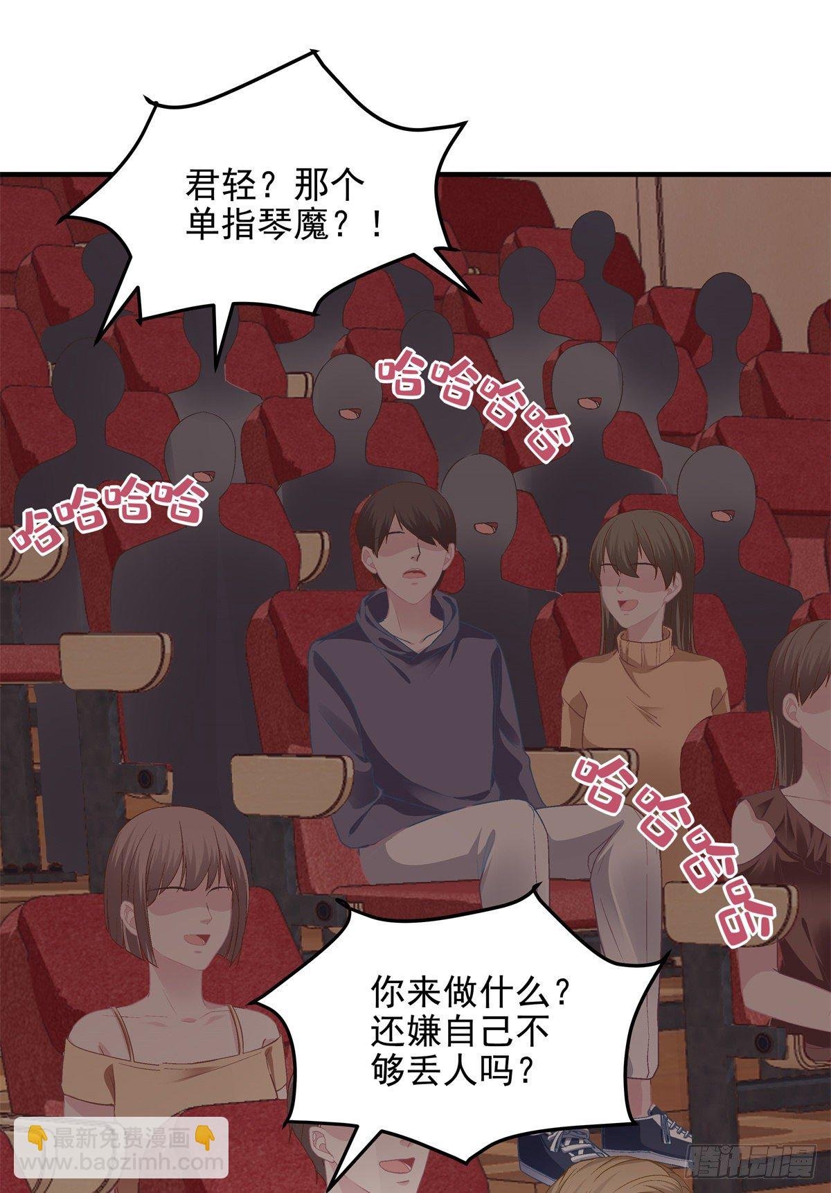 10 单指琴魔竟是我自己？