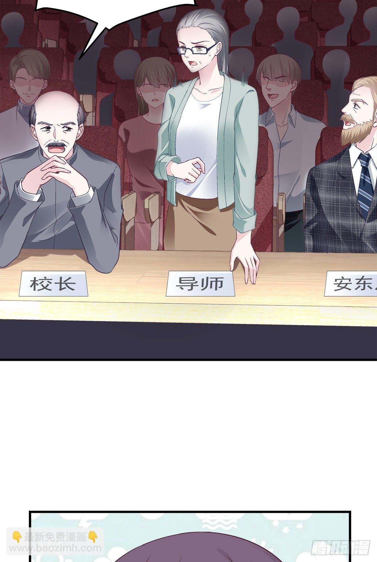 10 单指琴魔竟是我自己？