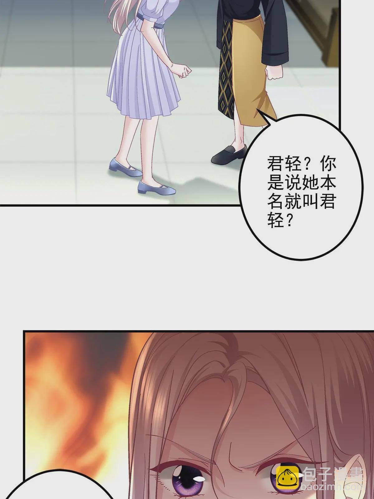 100 我不属于这里