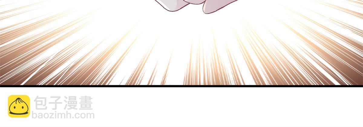 103 我要娶的女人