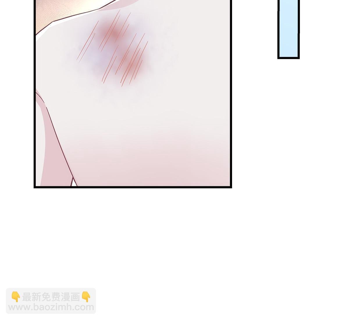 105 你是狐狸精！