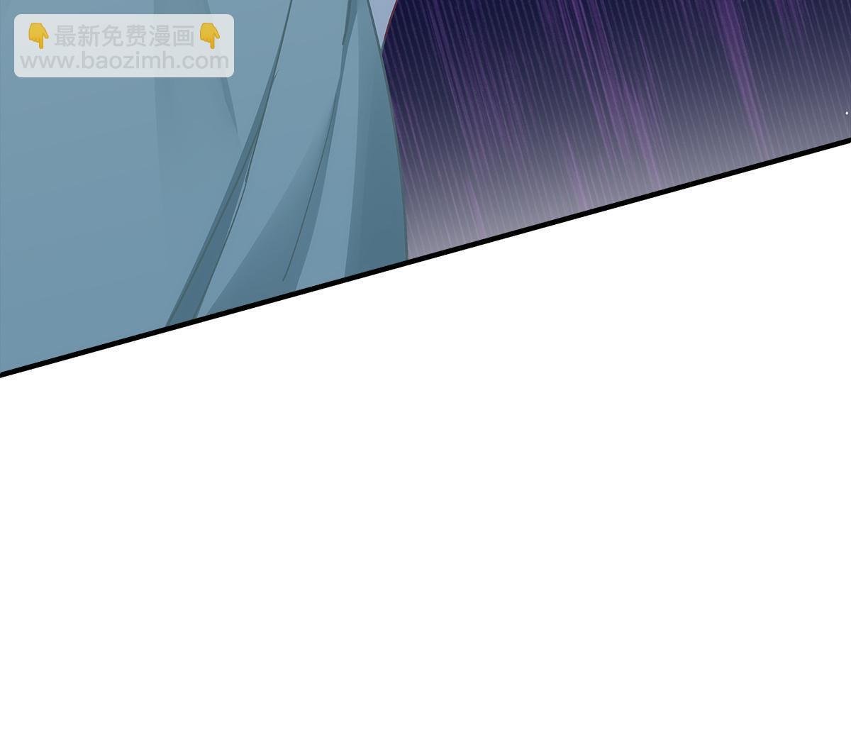 106 继女还是私生女？