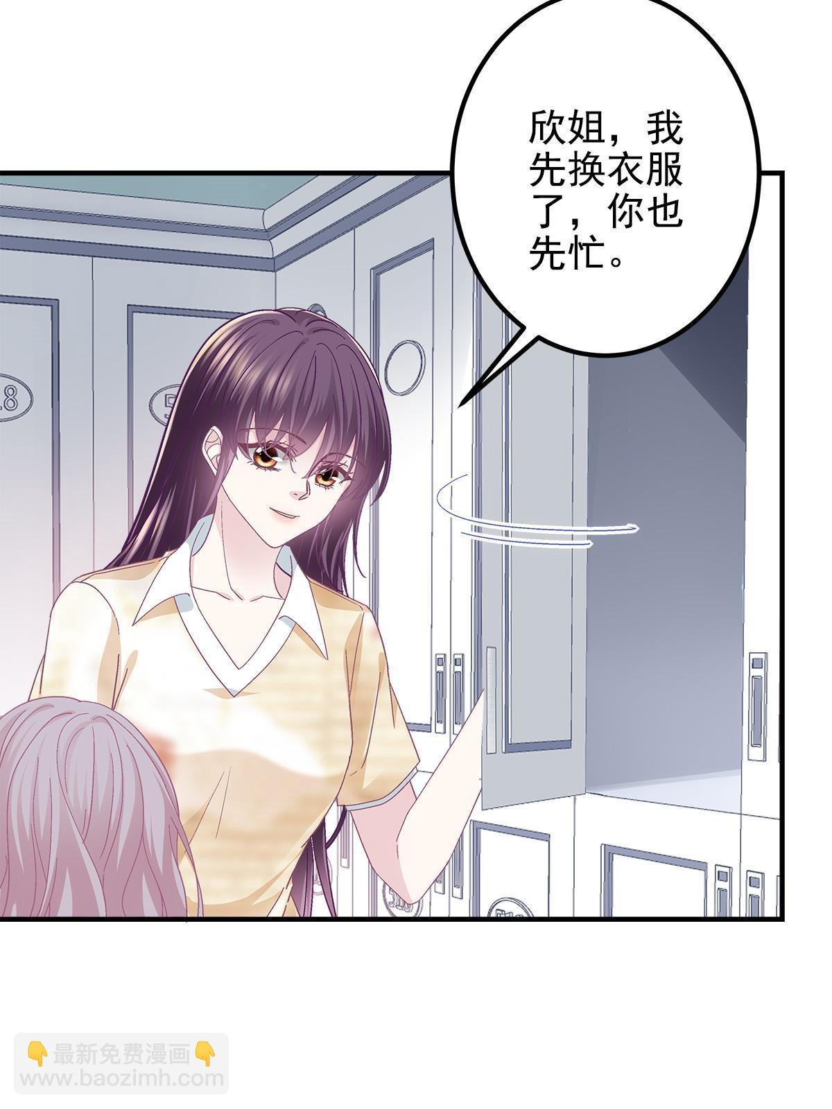 107 明知故问