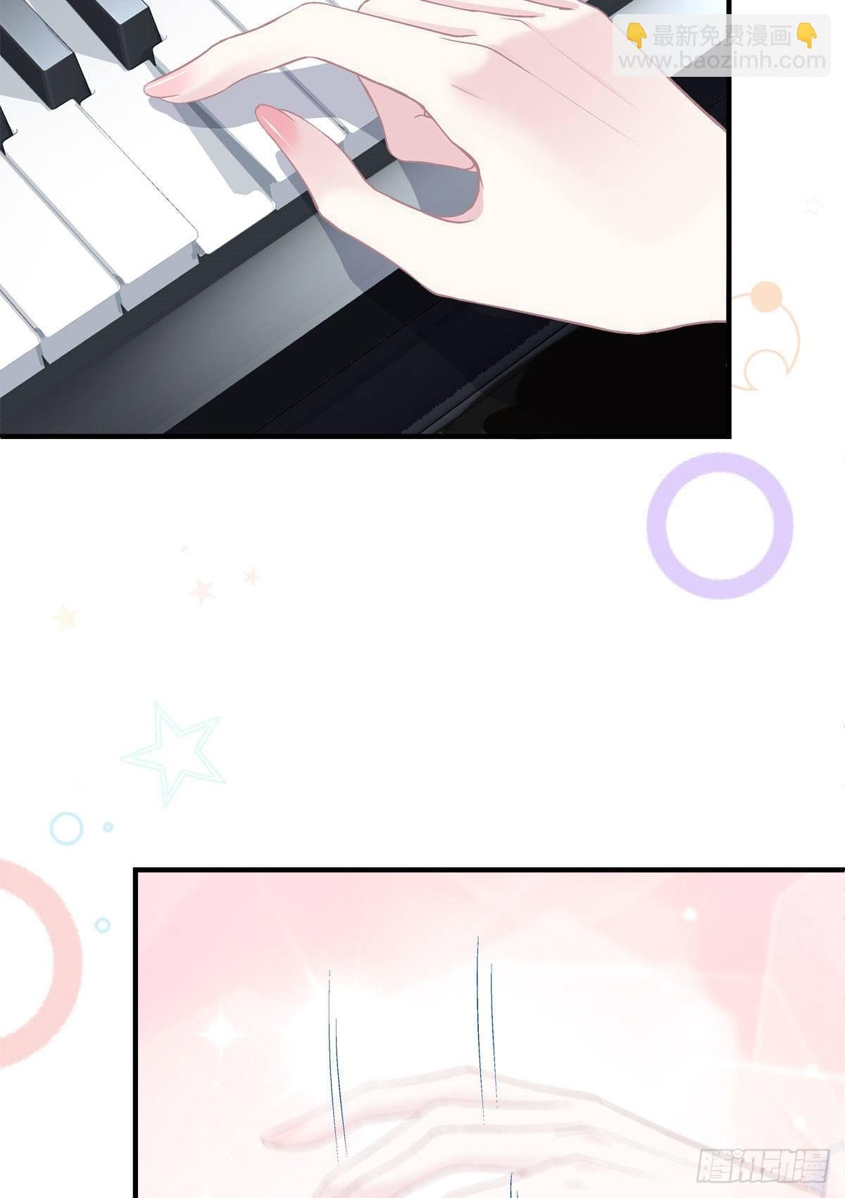 011 我们结婚吧