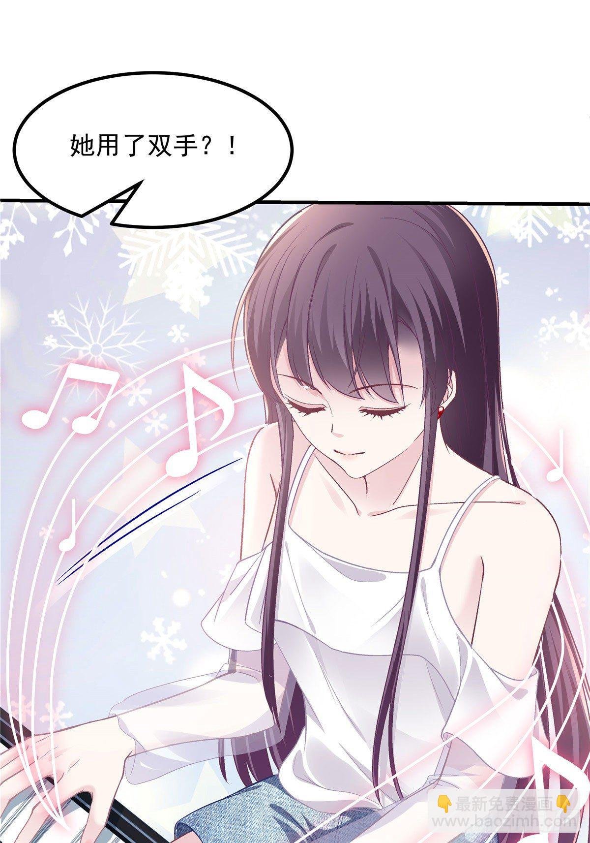 011 我们结婚吧