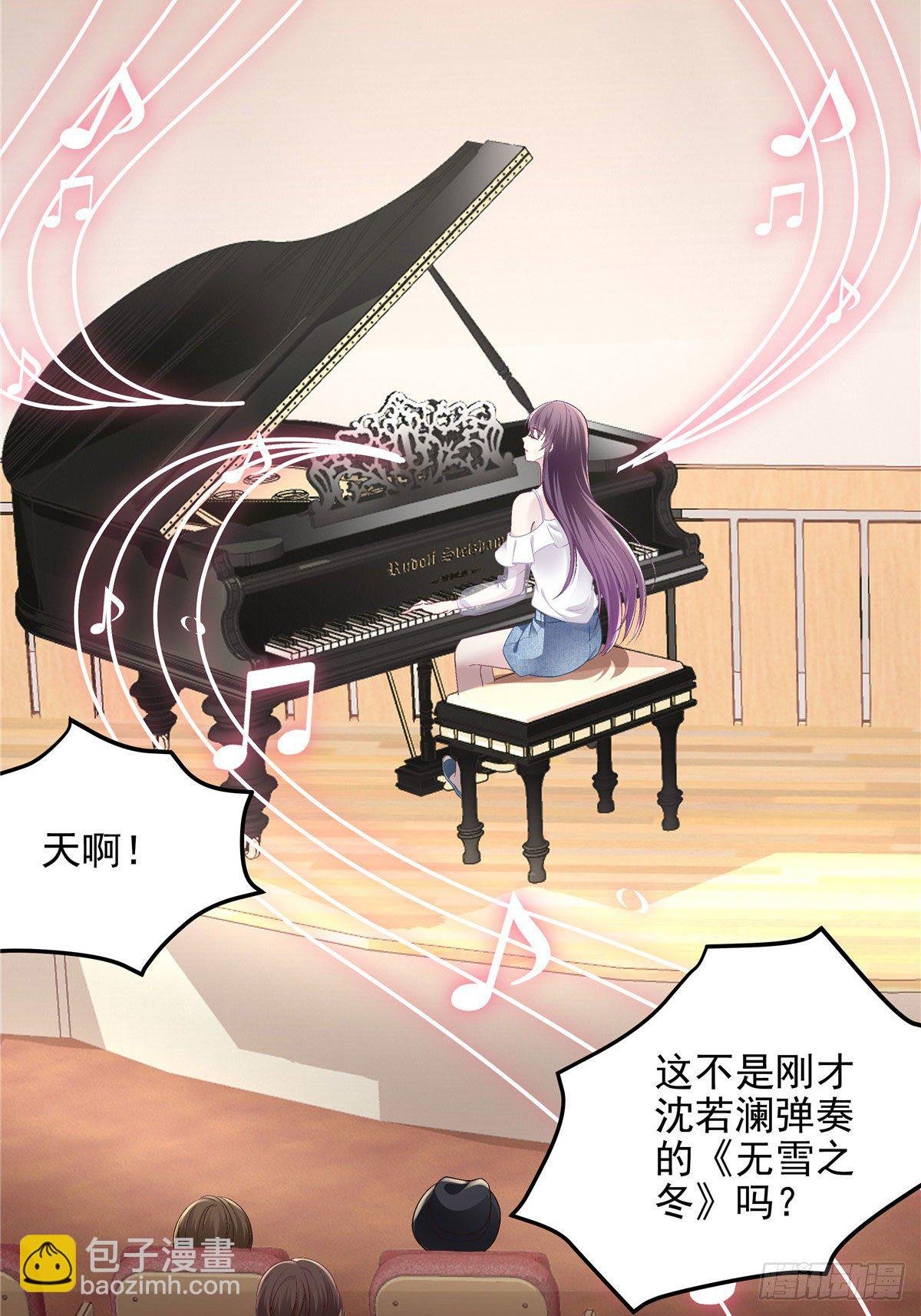 011 我们结婚吧