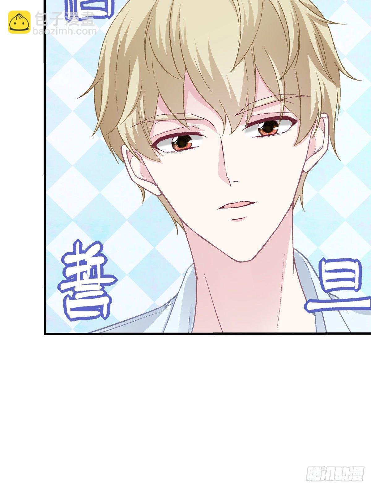 011 我们结婚吧