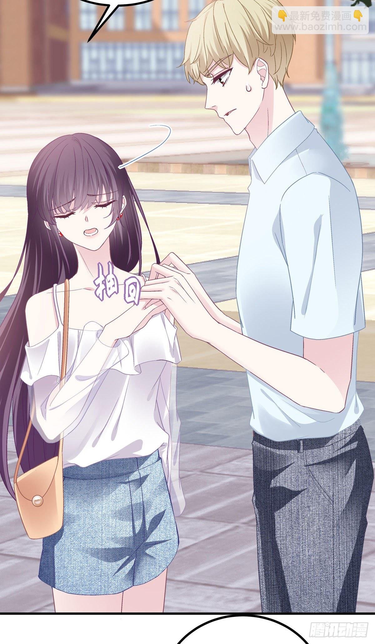 011 我们结婚吧