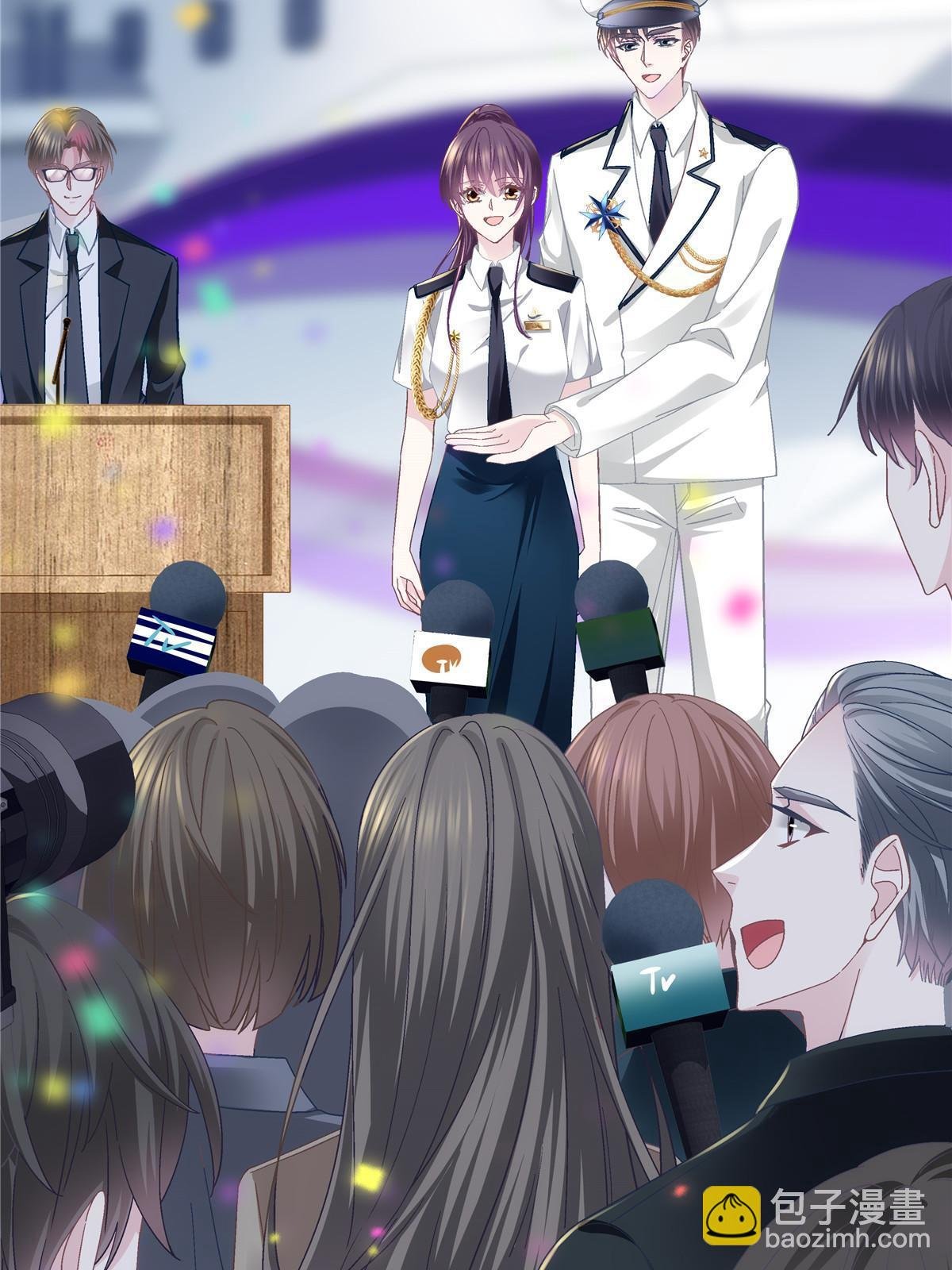 110 Mrs.D号，起航！