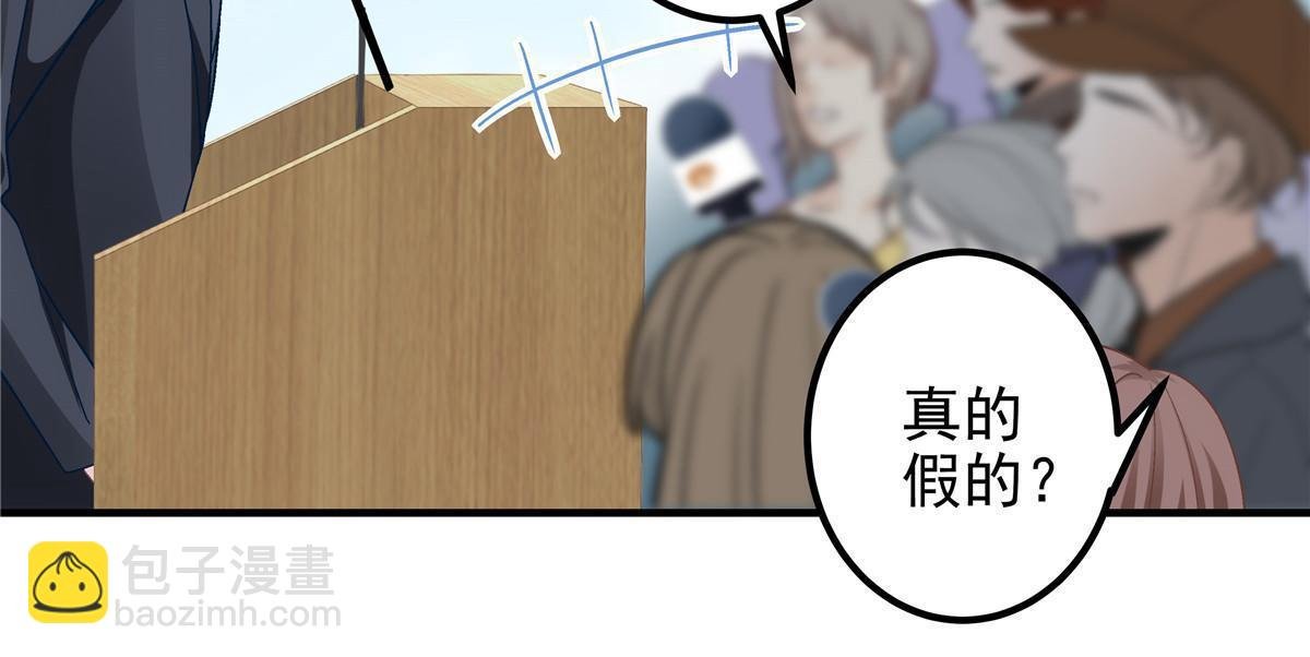 110 Mrs.D号，起航！