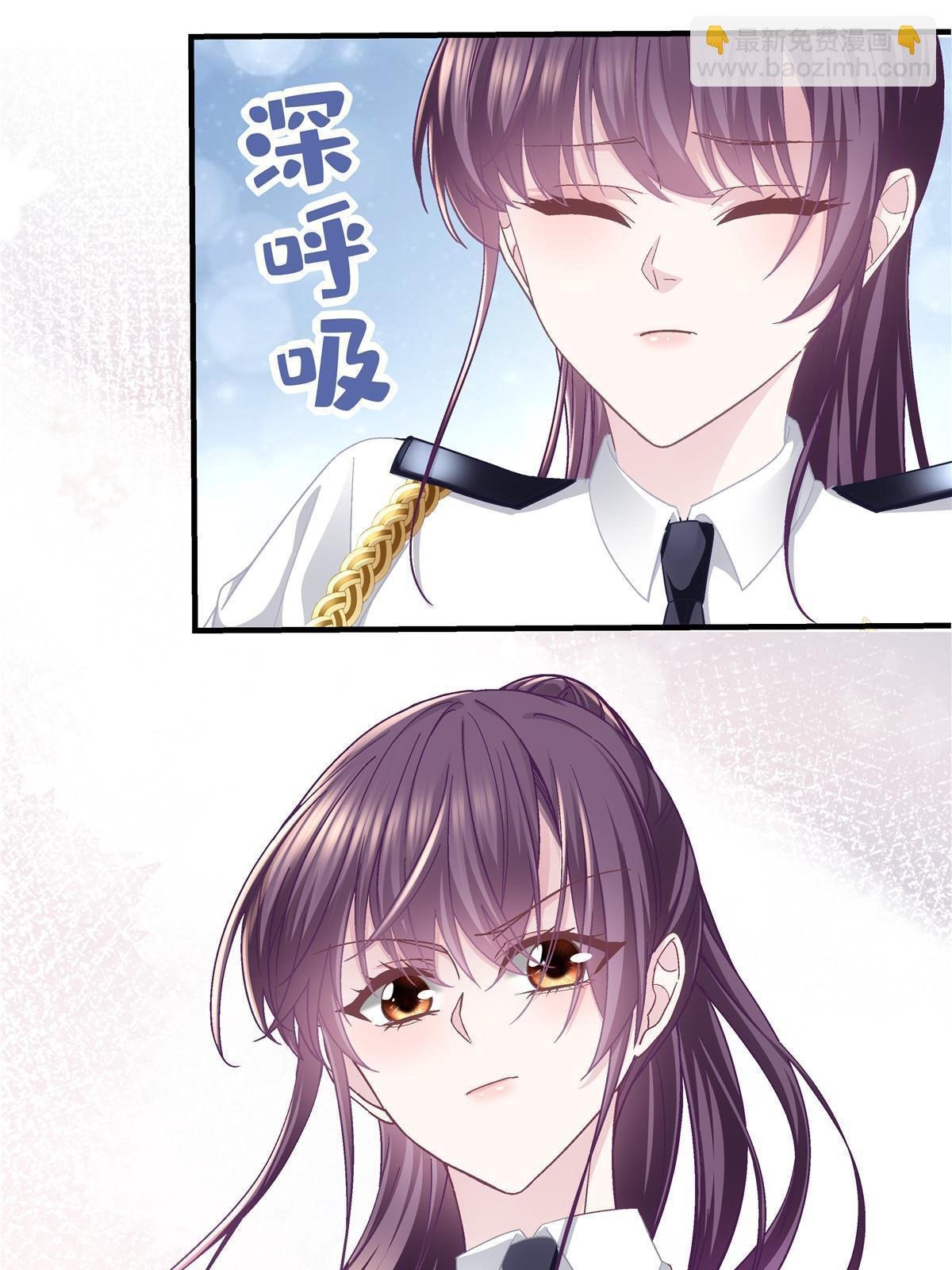 110 Mrs.D号，起航！