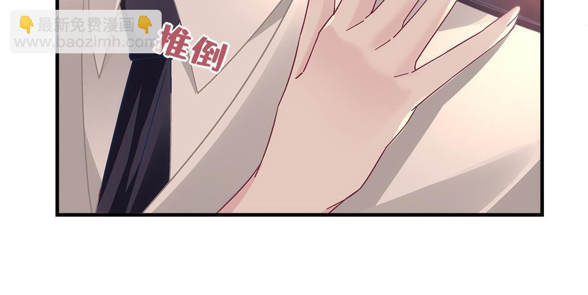 110 Mrs.D号，起航！